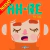 AH-RE
