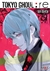 TOKYO GHOUL: RE # 04