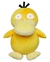 PELUCHE POKEMON PSYDUCK - comprar online