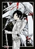 KNIGHTS OF SIDONIA # 03