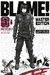 BLAME # 01 (DE 6)