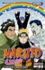NARUTO # 54