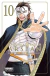 LA HEROICA LEYENDA DE ARSLAN # 10
