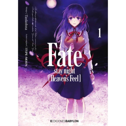 FATE / STAY NIGHT: HEAVENS FEEL # 01