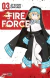 FIRE FORCE # 03
