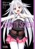 TRINITY SEVEN # 17