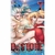 DR. STONE # 07