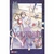 NORAGAMI # 16