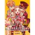 HANAKO KUN # 05