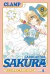 SAKURA CARDCAPTOR CLEAR CARD # 08