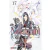 NORAGAMI # 17