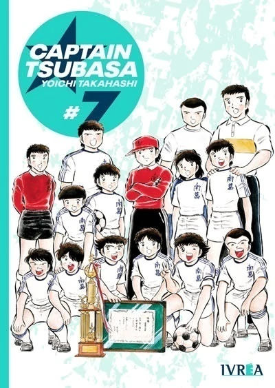 CAPTAIN TSUBASA # 07
