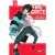 FIRE FORCE # 10