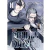 GOLDEN KAMUY # 14