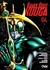 KAMEN RIDER KUUGA # 04