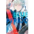 BLUE PERIOD # 01
