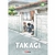 TAKAGI LA MAESTRA DE LAS BROMAS # 10