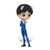 FIGURA EVANGELION Q POSKET - SHINJI IKARI PLUGSUIT STYLE