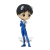 FIGURA EVANGELION Q POSKET - SHINJI IKARI PLUGSUIT STYLE