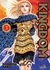 KINGDOM # 03