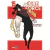FIRE FORCE # 15