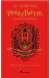 HARRY POTTER Y LA ORDEN DEL FENIX - GRYFFINDOR