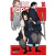 FIRE FORCE # 16