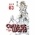 CELLS AT WORK # 03