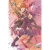 NORAGAMI # 24