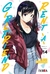 RENT A GIRLFRIEND # 14