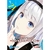 KAGUYA-SAMA LOVE IS WAR # 21