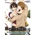 DAKAICHI # 04: MI RIVAL MAS DESEADO