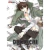 DAKAICHI # 05: MI RIVAL MAS DESEADO