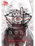 20TH CENTURY BOYS # 08