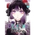 MY DRESS UP DARLING # 02 - comprar online
