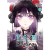 MY DRESS UP DARLING # 02 - comprar online