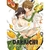 DAKAICHI # 07: MI RIVAL MAS DESEADO