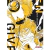 GIVEN # 08