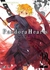 PANDORA HEARTS # 22
