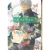 MUSHISHI # 04