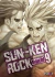 SUN-KEN-ROCK # 09
