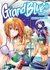 GRAND BLUE # 05