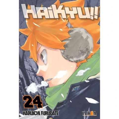 HAIKYU!! # 24