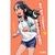 NO ME JODAS, NAGATORO # 12