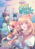 THE RISING OF THE SHIELD HERO # 22