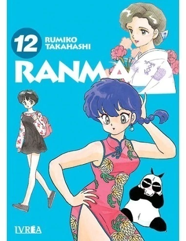 RANMA 1/2 # 12