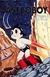 ASTROBOY # 06