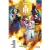 X-MEN # 43: DESTINO DE X PARTE 4 (+ ESPECIAL HELLFIRE GALA 2022)