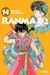 RANMA 1/2 # 14