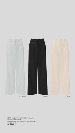 Calça pantalona com nervura - comprar online